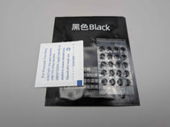 Westlab Skates - Black